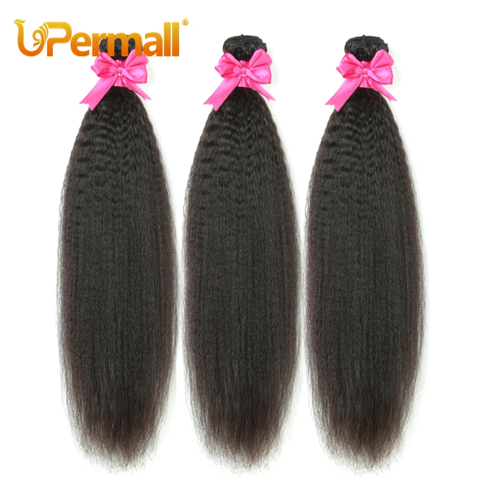 Upermall 2/3/4 Kinky Straight Human Hair Bundles With Frontal Transparent 30Inch Brazilian Yaki Weave and 13x4 Lace Closure Soft