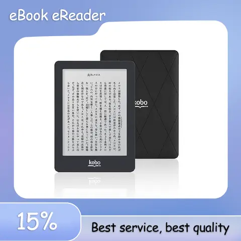 10 best sales Kobo Reader - №5