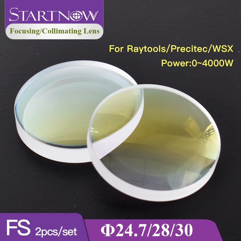 Startnow 2Pcs Set Focusing Lens D24.7-30mm Fused Silica Laser Focus Collimating Lens for Fiber Laser Cutting Head