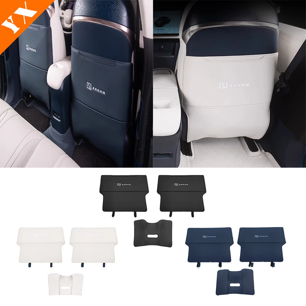 For GEELY Zeekr X 2023-2024 Leather Car Accessories Front Seat Rear Anti Kick Dust Board Pad Frame Cover Interior