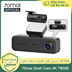 70mai t800e 3-Channel Front 4k + rear 1080p + interior 1080p HDR supercapacitor 24H parking GPS WiFi 6 70mai t800e voice control