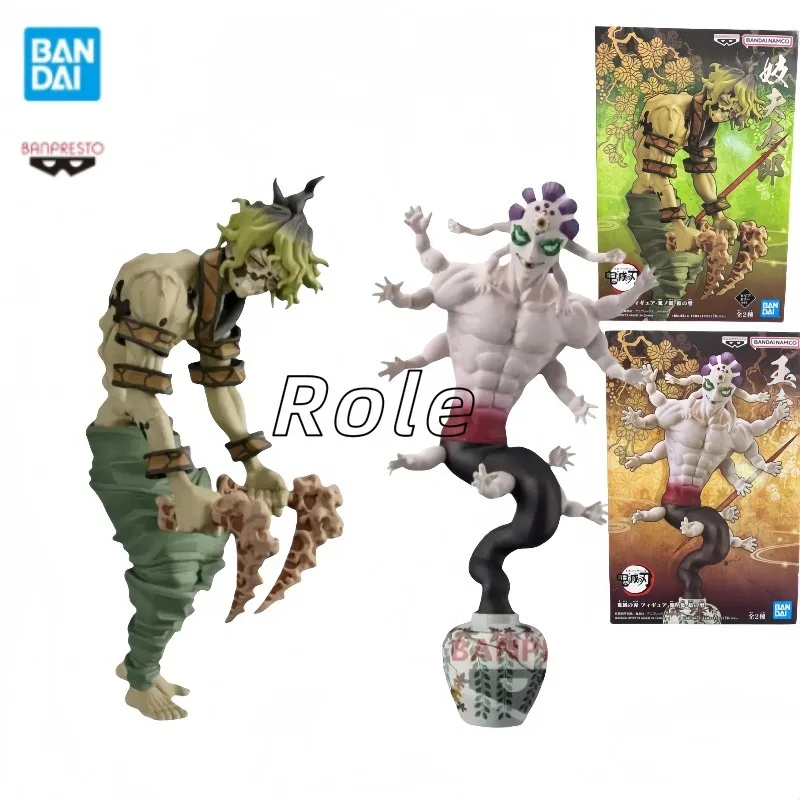

[ in-Stock ] Original Bandai Demon Slayer Demon Version Vol 10 Giyuutarou Gyokko Action Figure Model Doll