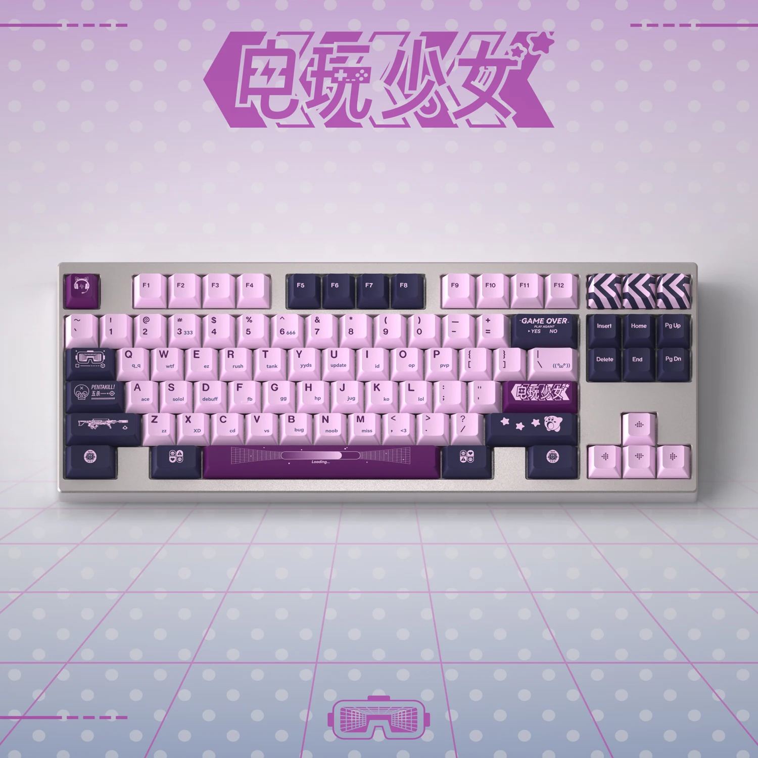 E スポーツガールキーキャップ PBT 昇華型チェリーピンク電子 140 キーメカニカルキーボードゲーム PC AULA F75 Anne Pro 2 GK61