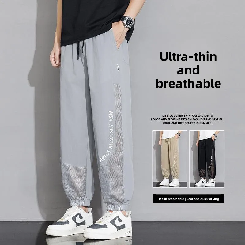 

Men's Summer Ice Silk Me Pants Thin Breathable Loose Qui Dry Sport Casual Trousers Straight Leg mid Waist Rope Bule