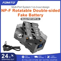FOMITO NP-F batería falsa giratoria de doble cara sistema multipuerto batería simulada Monitor de batería Virtual fuente de alimentación de luz LED