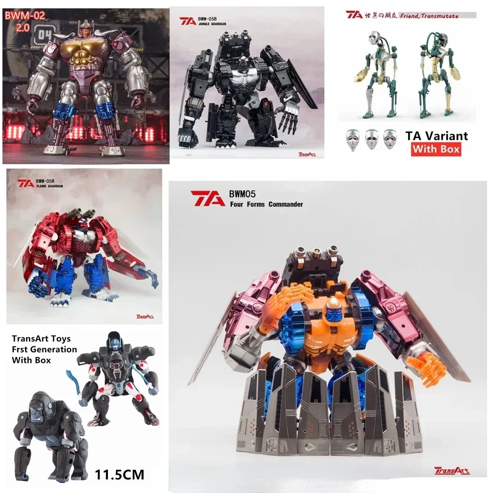 ألعاب تجميع ألعاب Juguetes TransArt BWM-05R BWM05R BWM-05 BWM05، 2,0، Flame Guardian Version Roja Primal Changer