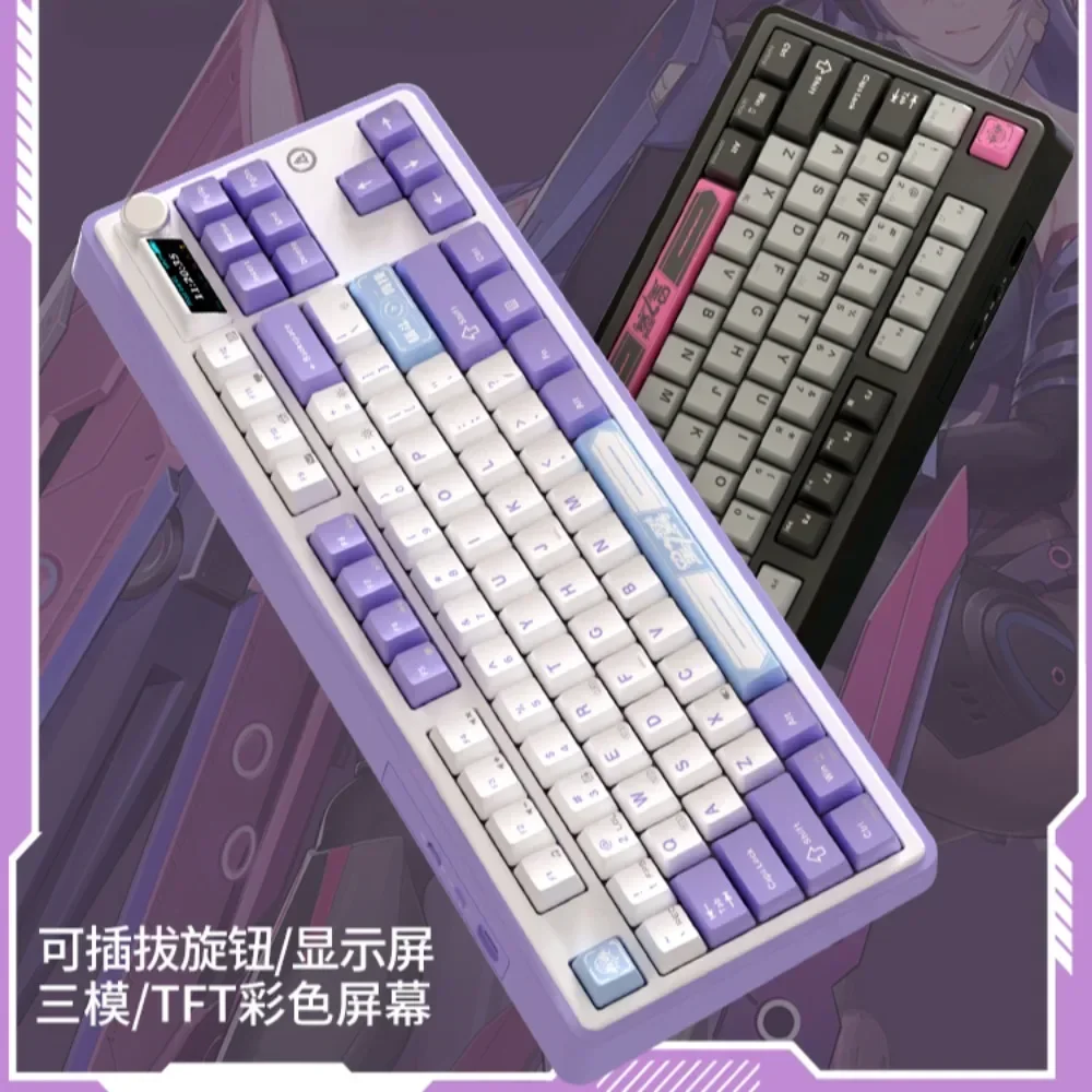 

AJAZZ AK870 Mechanical Keyboard Tri-mode BT/2.4G/Wired Starwing Jointly Customized RGB Gasket Lower with Screen Knob Hot-swap