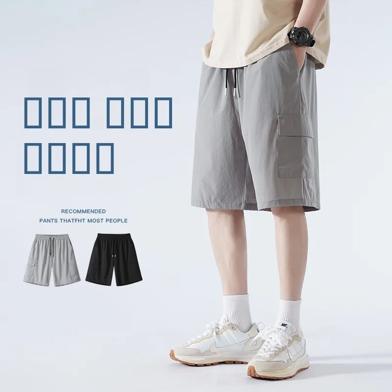 

Loose Fit American Workwear Pants Men's Summer Ice Silk High Street Multi ket orts Casual Spor Student Five-Quarter Pants