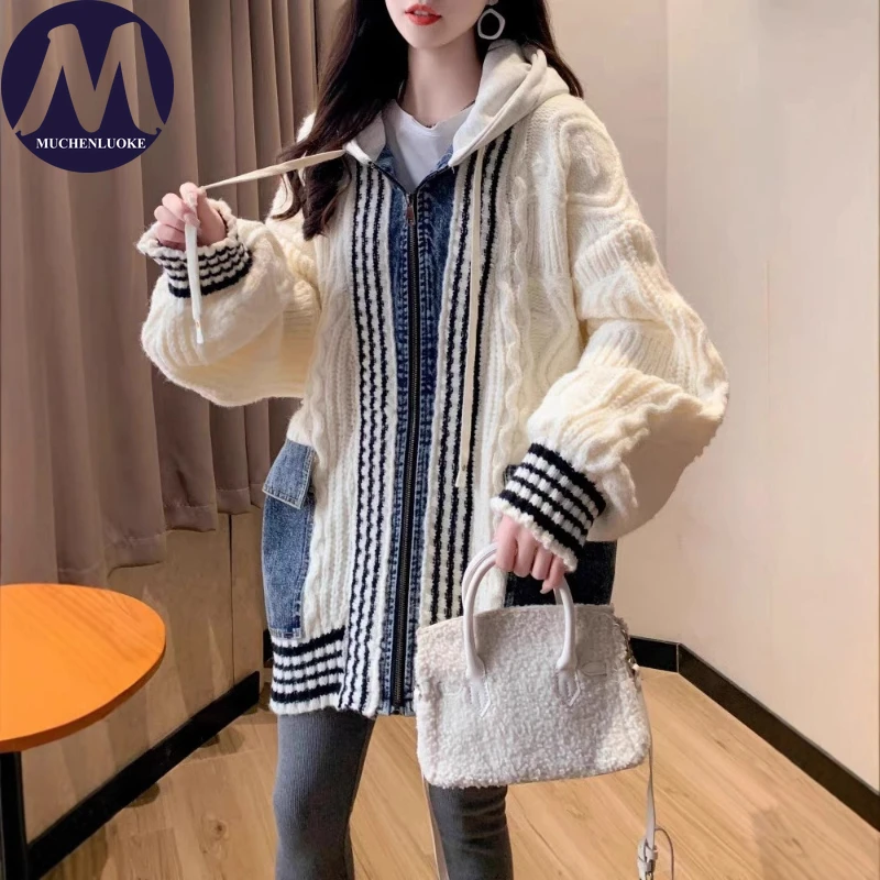 Elegant Hooded Spliced Knit Sweater Women's Korean Fashion Casual Loose Knitted Cardigan for Autumn Winter