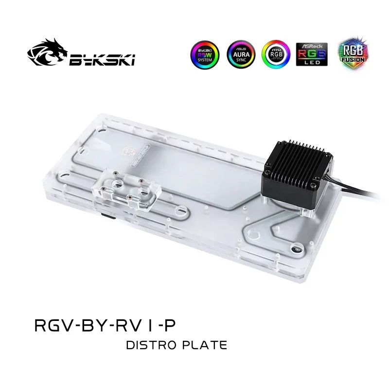 Bykski Distro Plate For B-RV1-X Case,Reservoir Pump Water Cooling Kit For PC CPU GPU 12V/5V RGB SYNC, RGV-BY-RV1-P