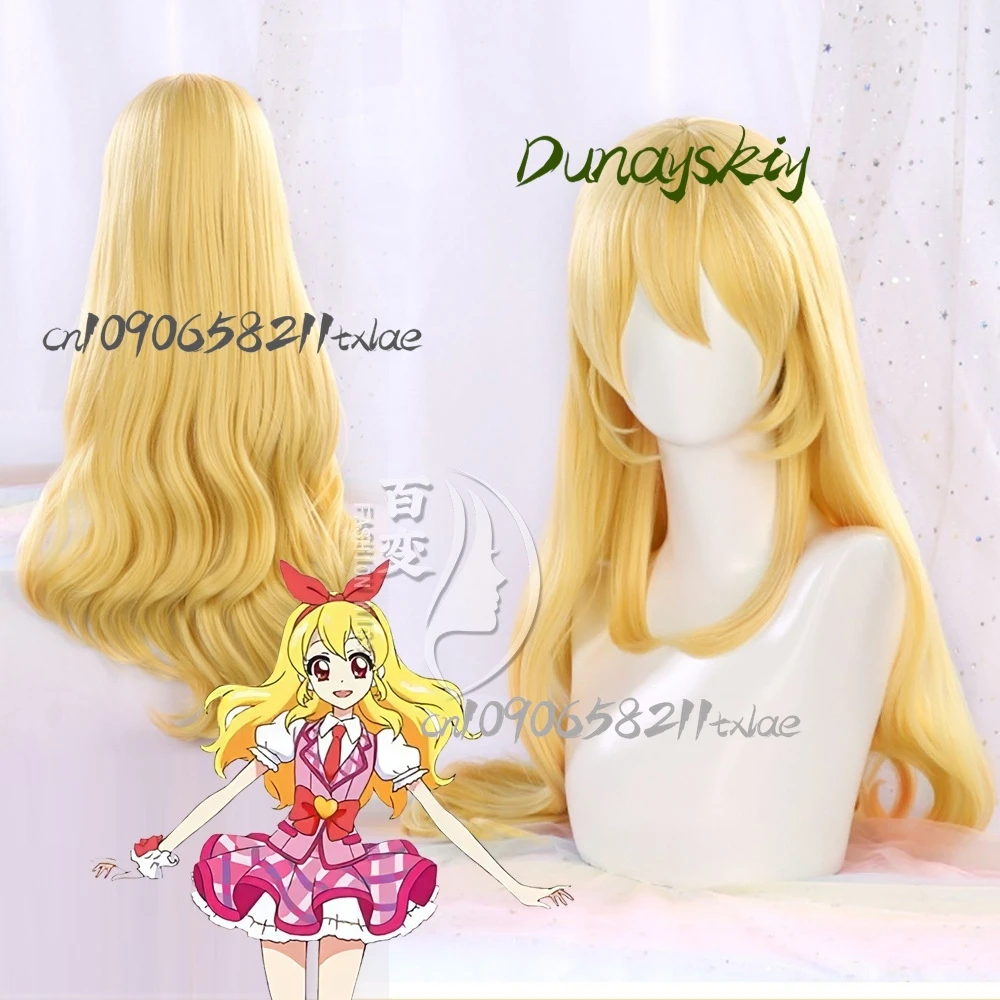 أيكاتسو! أزياء هوشيميا إيتشيغو التأثيرية أزياء باروكات إكسسوارات كاواي ملابس سباحة مثيرة جيراي كي فستان نسائي للهالوين