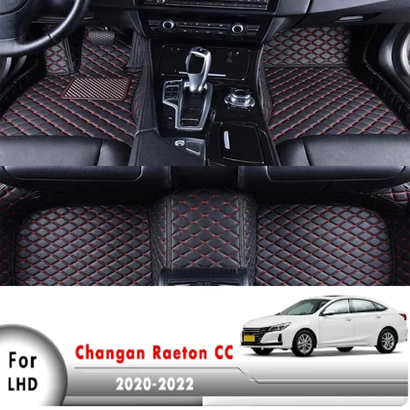 PU For Changan Raeton CC 2022 2021 2020 Car Floor Mats Auto Carpets Interior Accessories Rugs Covers Products Parts Automobiles