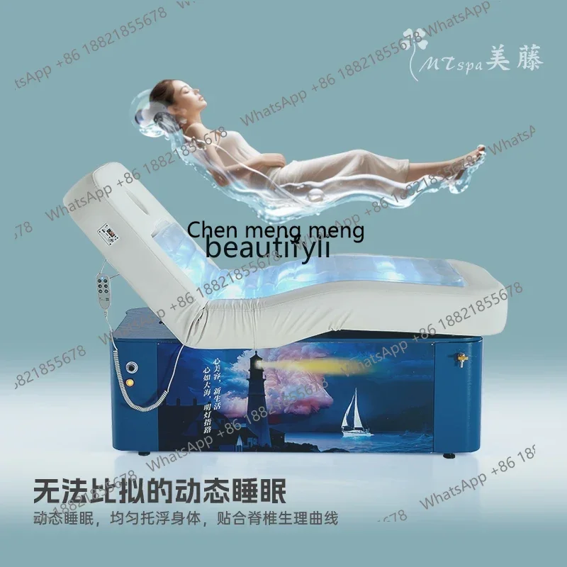 xx1High-end electric, spa bed, beauty salon special lifting latex SPA massage bed physiotherapy