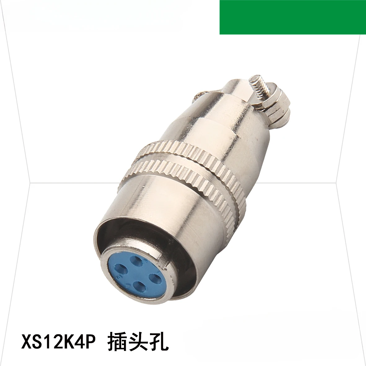 Suitable for MINSOO XS12JK-4P/Y 4-pin aviation plug XS12K4P connector XS12J4A square seat