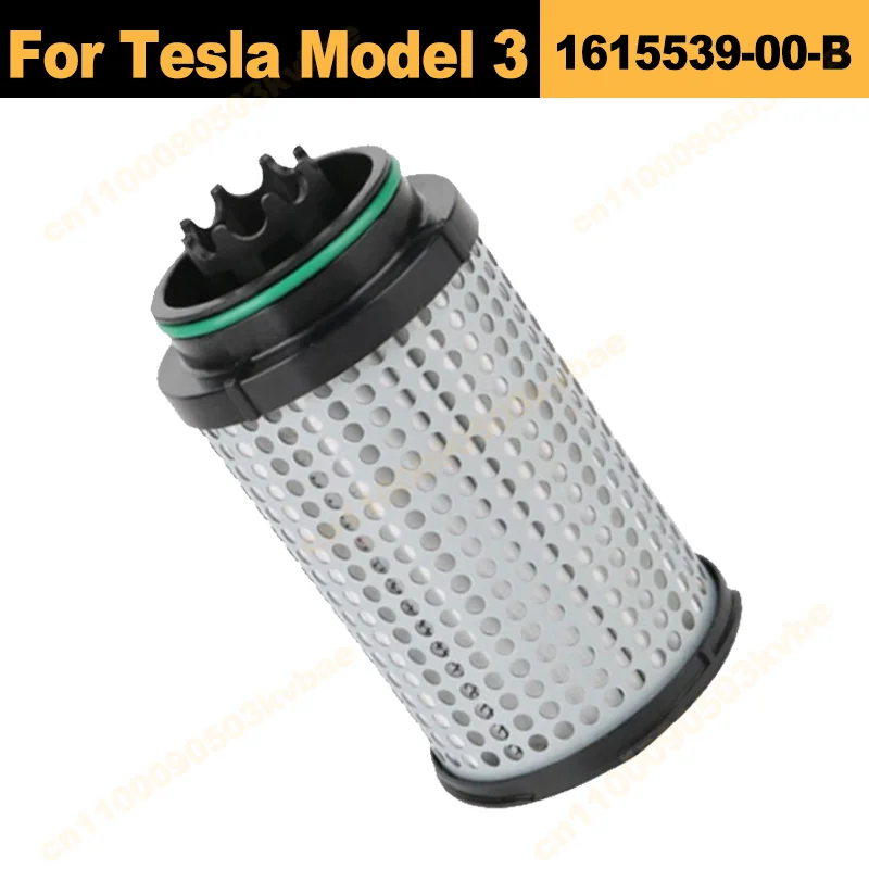 New 1615539-00-B Oil Filter For Tesla Model 3 2019-2023 High Performance Car Engine Filter 161553900B Replacement Auto Parts
