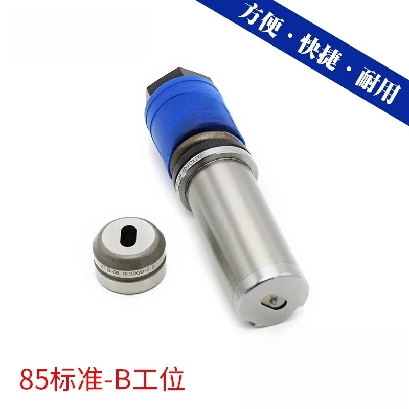 Thick turret numerical control Punching die 85 Standard die ABCDE Number of stations Punching die
