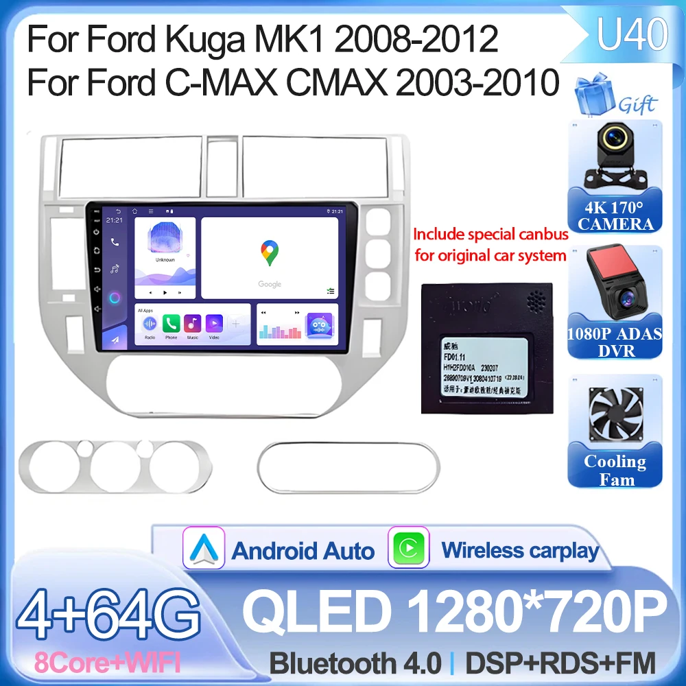 Android 16 Voor Ford Kuga MK1 2008-2012 Voor Ford C-MAX CMAX 2003-2010 Autoradio GPS 2 k Scherm Carplay 4G Wifi Stereo Video DSP BT