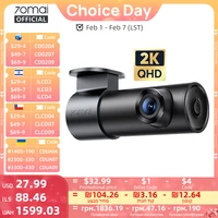 Cámara de salpicadero 70mai M310 Plus 2K 1440P 143 ° FOV F1.55 Control de voz inteligente 24H Guardia de estacionamiento Visión nocturna 70mai M310 Plus 2K Coche DVR