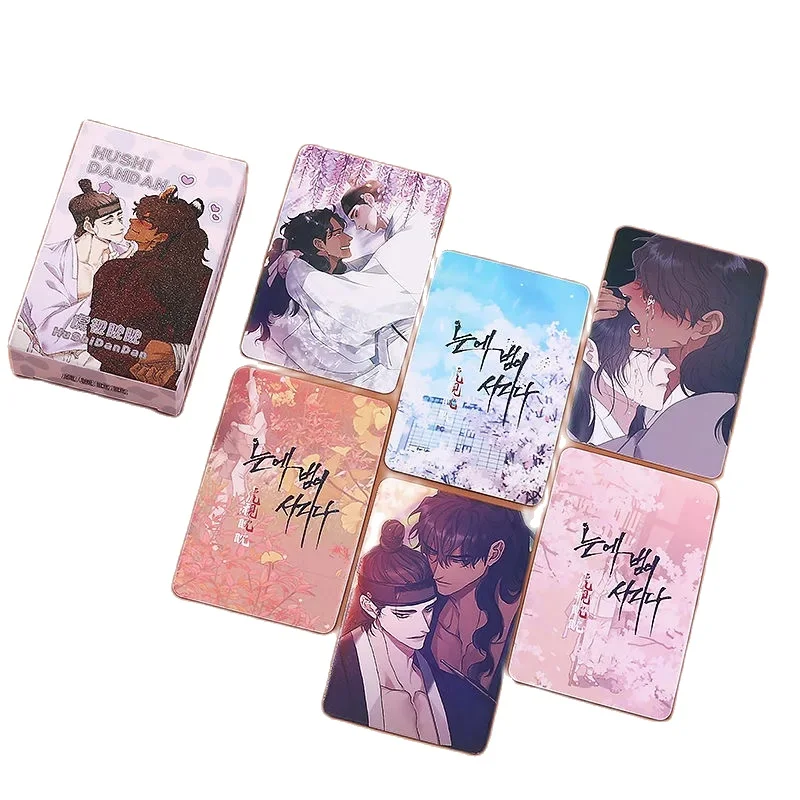 

55 Pcs/Set Korean BL Manhwa Taming The Tiger Laser Lomo Card Comic Characters 3 inches Photo Card Fans Collection Gift