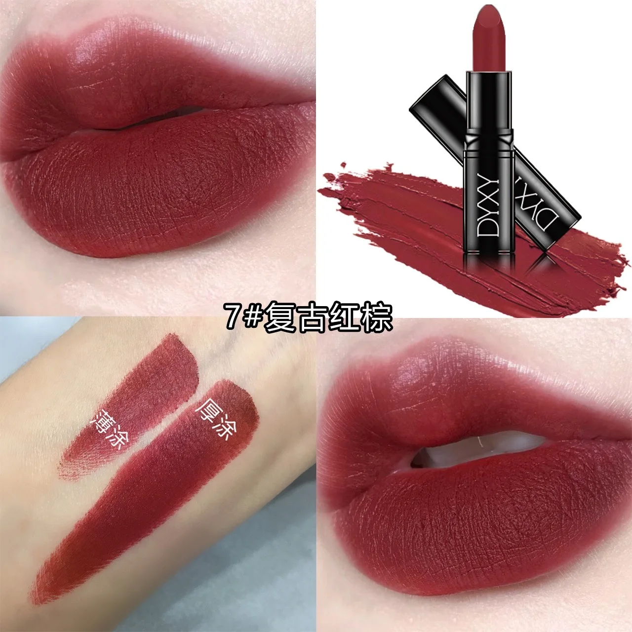 Matte Dark Black Lipstick Witch Dark Brown Shade Smooth Pigmented Velvety Lip Makeup Long Lasting Non Transfer Gothic Lipstick view 5