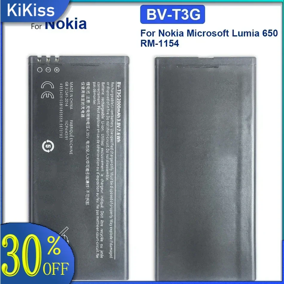 Battery for Nokia for Microsoft Lumia 650 RM-1154 BV-T3G, 2000mAh