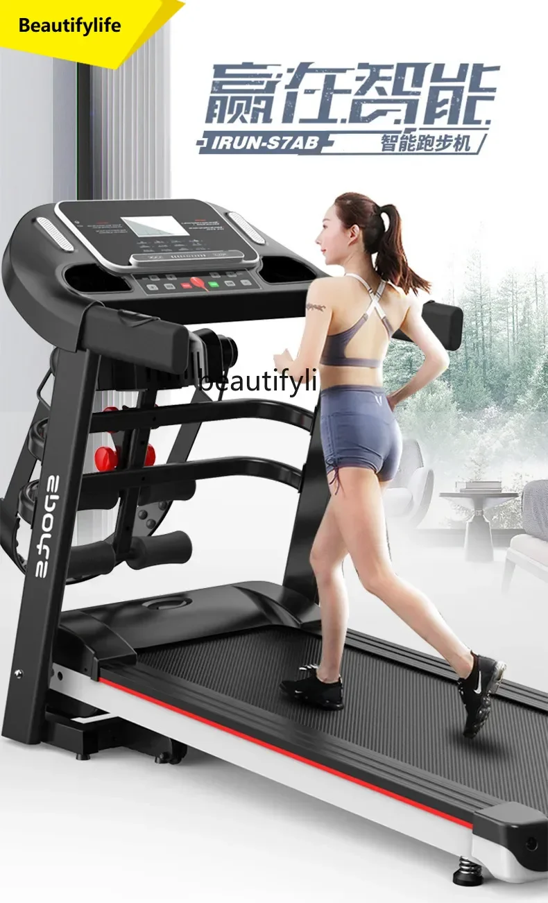 

A49 Treadmill Household Electric Walking Machine Foldable Fitness Equipment Exercise Sports Climbing Machine