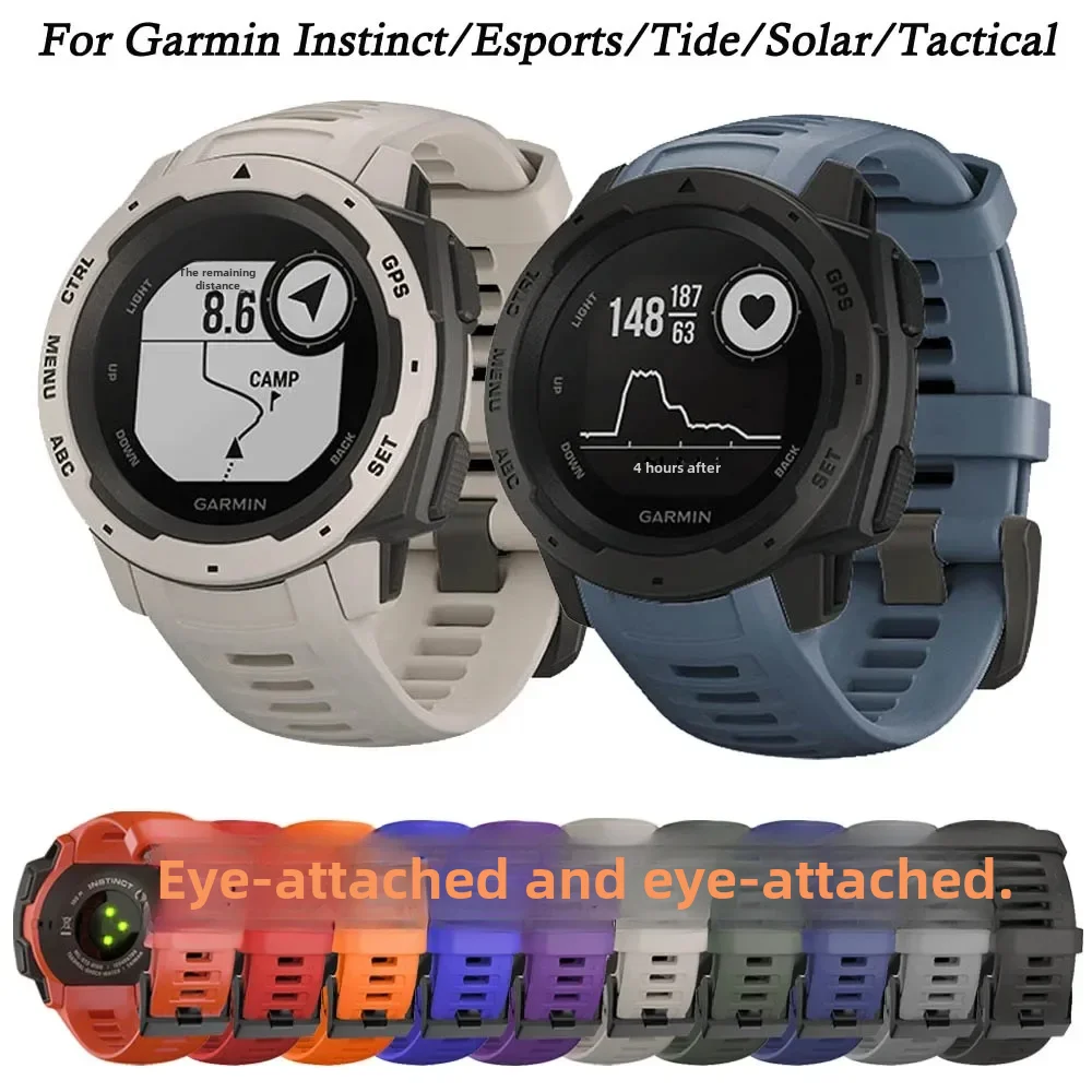 Garmin Instinct Esports Tide ساعة ذكية تعمل بالطاقة الشمسية، حزام بديل من السيليكون متوافق مع حزام Jiaming Baseband