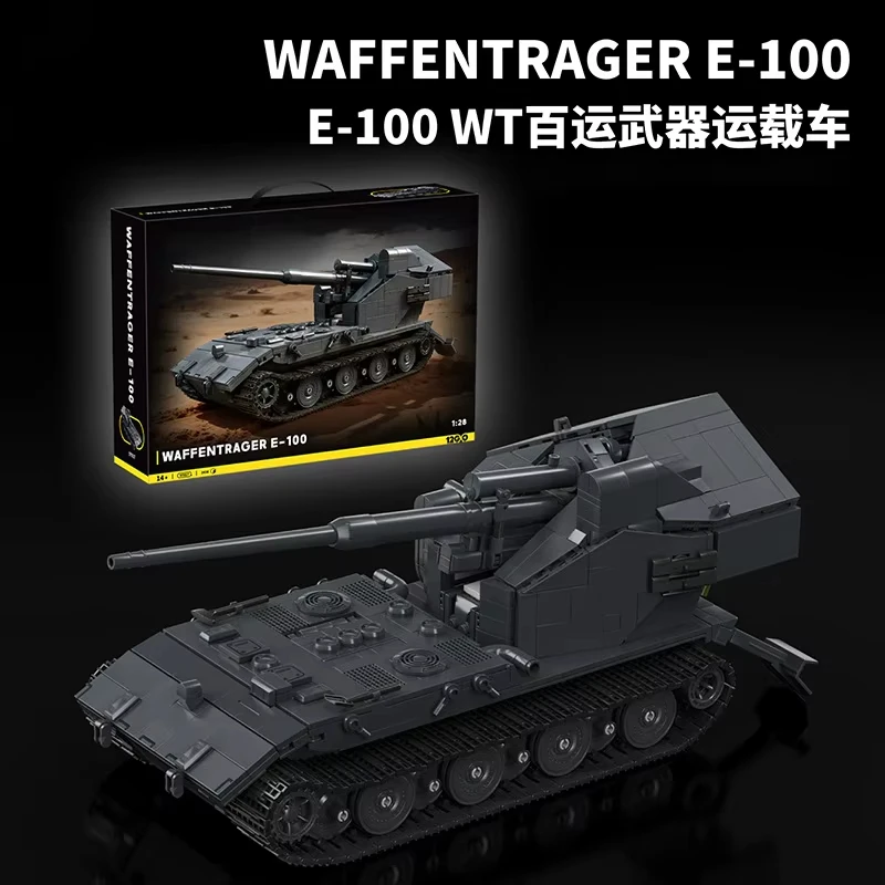 MOC Large GER DE Tank Model, DIY E-100 Vintage Vehicle Building Blocks Set,Premium Military Gift for Teens & Adults 14+