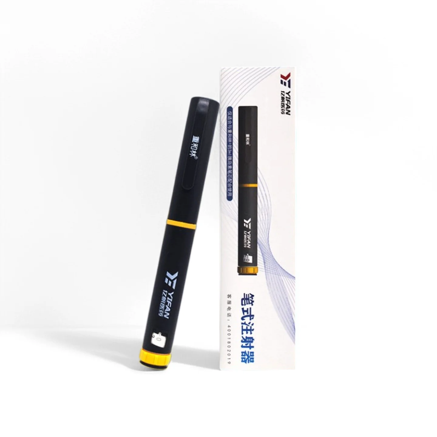

Health Insulin Injection Pen Chonghe Lin M30 Diabetes Home Automatic Insulin Injection In The Treatment Of Diabetes