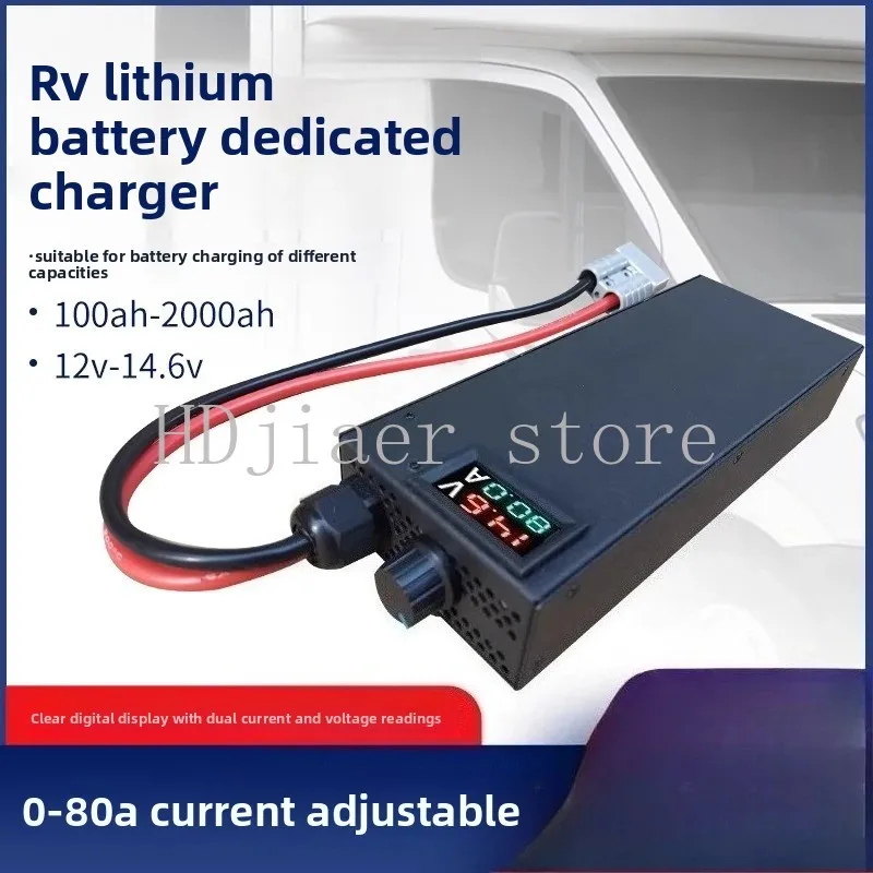 

AC and DC universal charger: 12V/14.6V 80A constant current and constant voltage (bed car/RV)