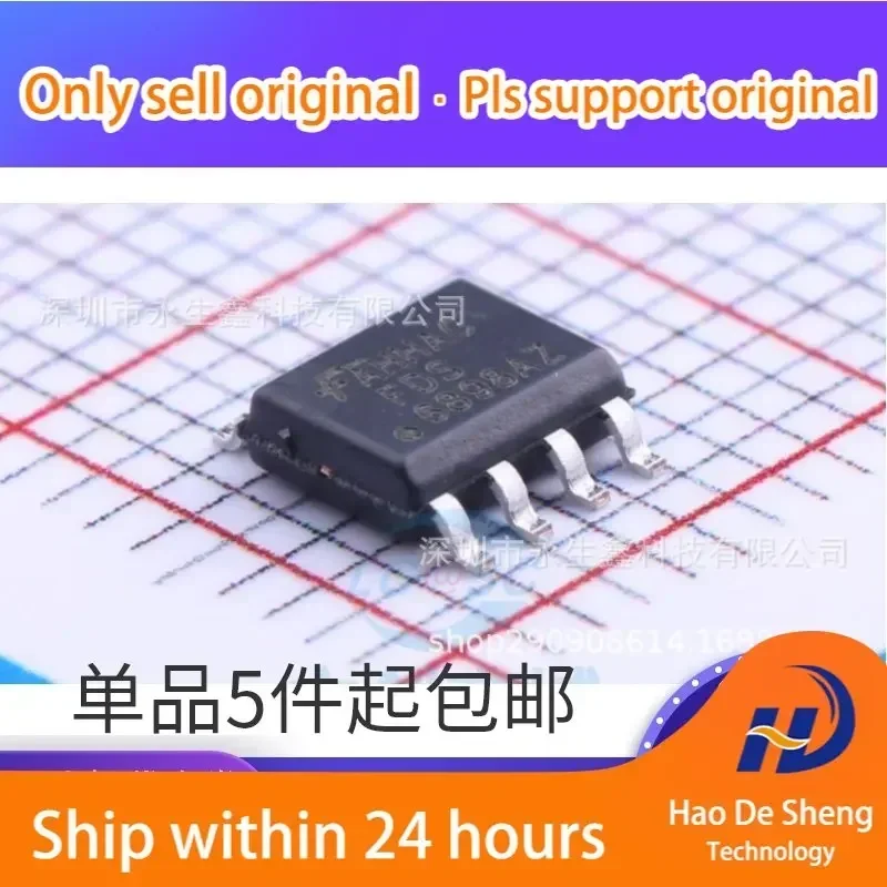 

10 шт./лот FDS6898AZ 20V 9.4A 14mR SO-8 Новый оригинальный товар в наличии