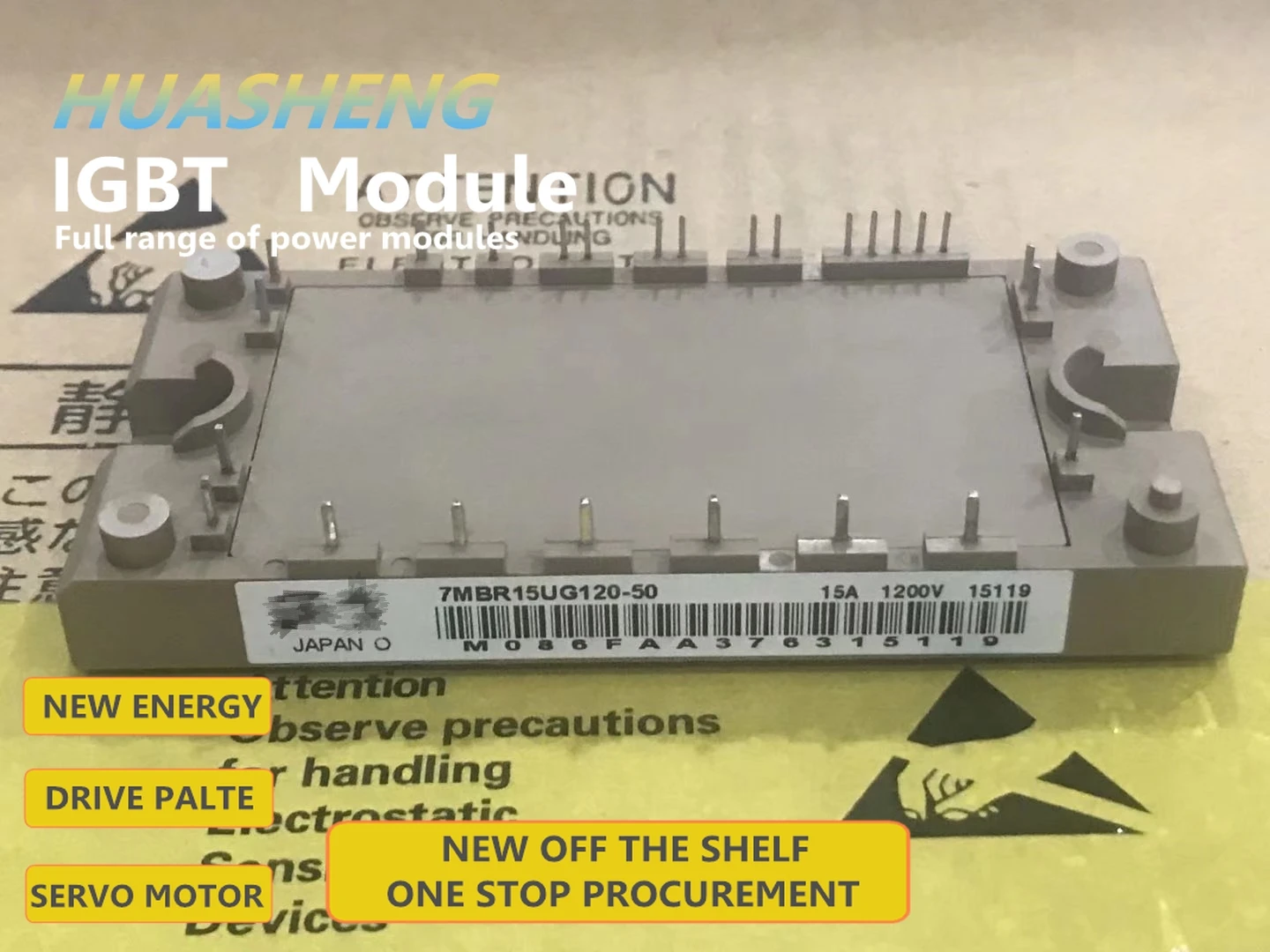 

1Pcs 7MBR15UG120-50 7MBR15UG120 Gloednieuwe Originele 100%