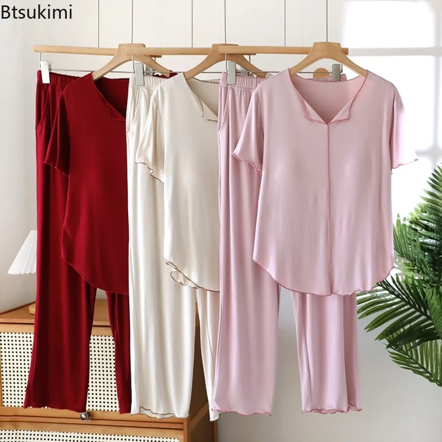 Modal Sleepwear Clothes Women's Summer Short Sleeve Tops with Chest Cushion Fashion Casual Loose Solid Color Pajamas for Women