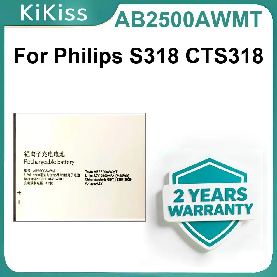 AB2500AWMT Mobile Phone Battery For Philips S318 CTS318 Large Capacity Batteries