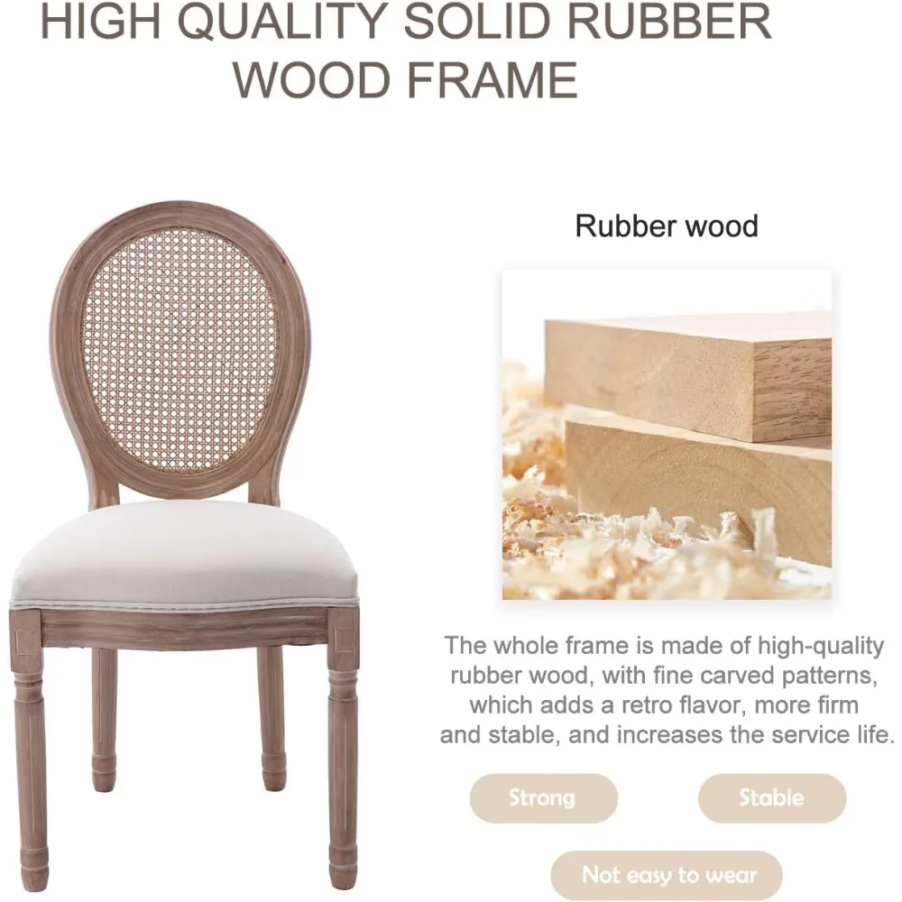 مجموعة كراسي تناول الطعام الفرنسية مكونة من 4 قطع، كراسي طعام منجدة من مزرعة الروطان مع مسند ظهر منحني ومخالب صلبة منحوتة بشكل جميل #6