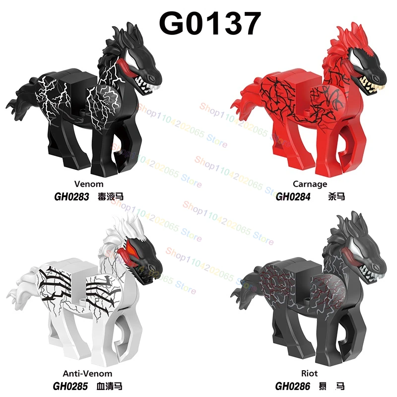 

Mounts War Horse Building Blocks figure MOC Movie Assembling Action Figure Bricks Educational Kids for Toys Christmas Gifts