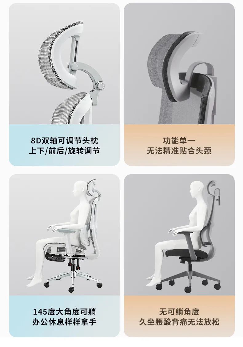 Cadeiras ergonômicas para jogos, cadeira de escritório com encosto alto, ajustável, giratória, executiva, couro PU, para jogos, para escritório domést