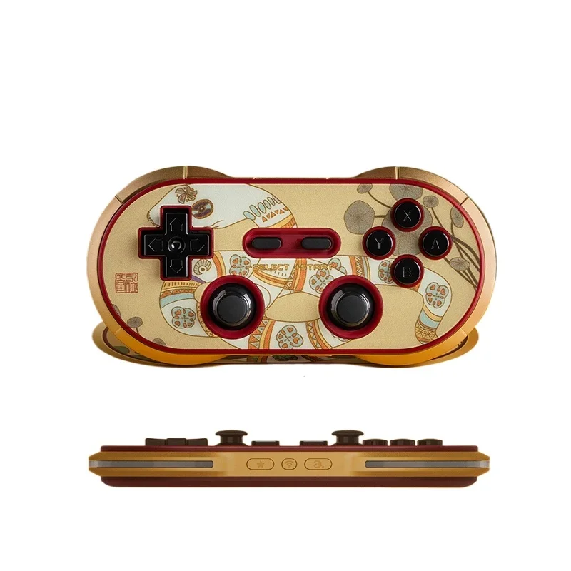 Year The Snake Limi…