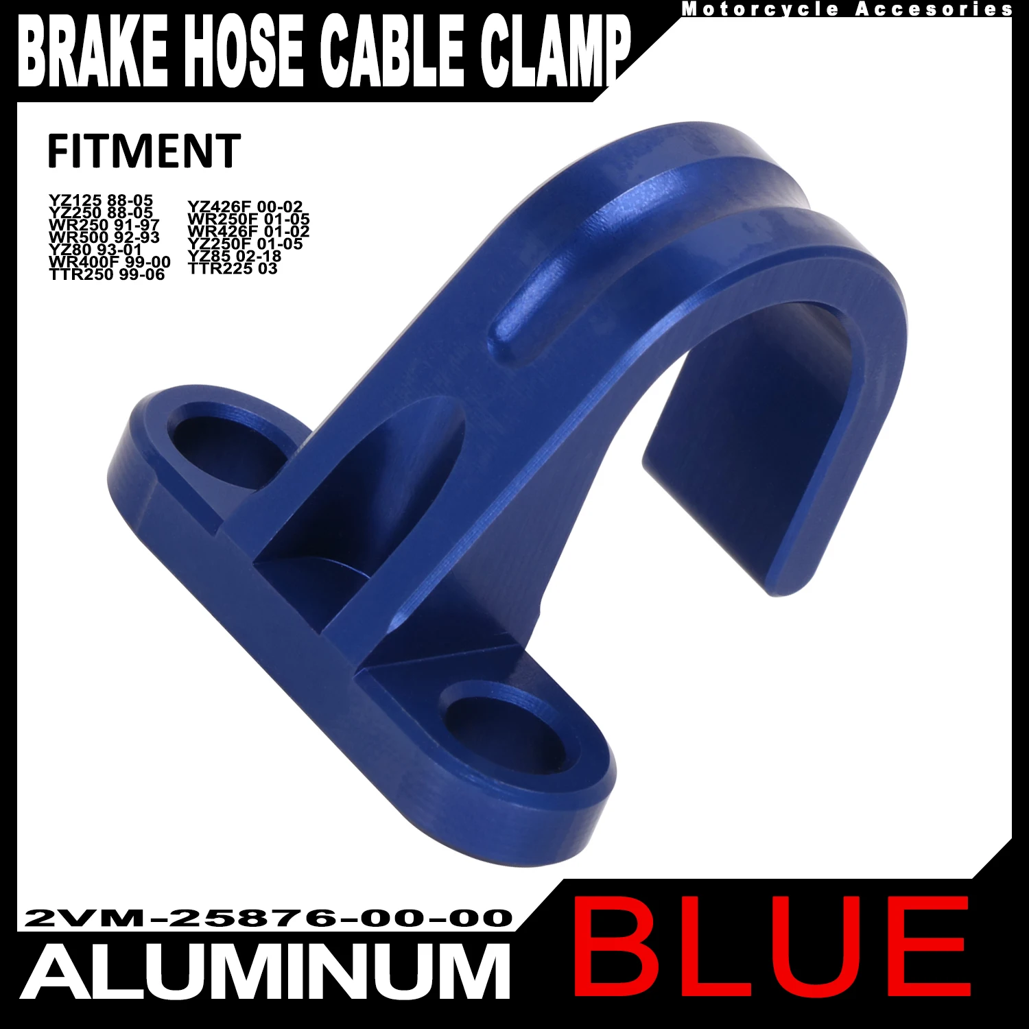 Brake Line Motorcycle - ตัวหนีบสายเบรกหน้า CNC สำหรับ Yamaha YZ125 YZ250