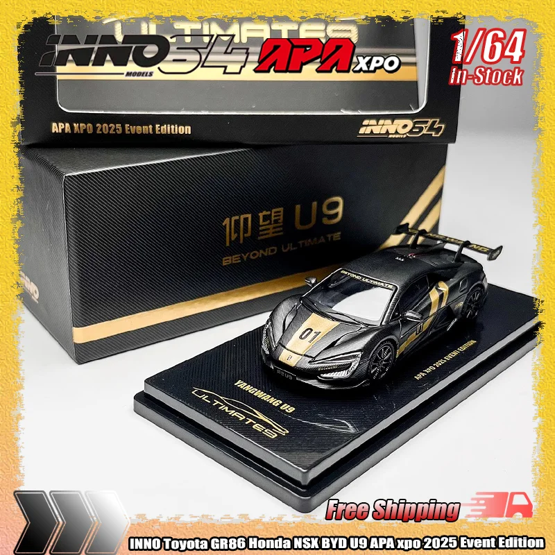 

New In Stock Inno Toyota Gr86 Honda Nsx Byd U9 Apa Xpo 2025 Event Edition Alloy Miniature Die-Casting Car Model Custom Toy Gift
