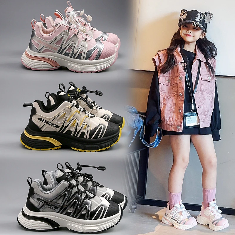 

Children's Sneakers Size 26-36 Yellow Leather Boys Girls Casual Shoes Spring Fall Black Lightweight Non-slip Kids Single Shoes
