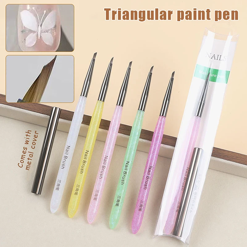 Colorful Triangular Nail Art Brush Pen Petals/Butterflies/Leaves Painting Brush With Metal Cover UV Gel DIY Manicure Tools