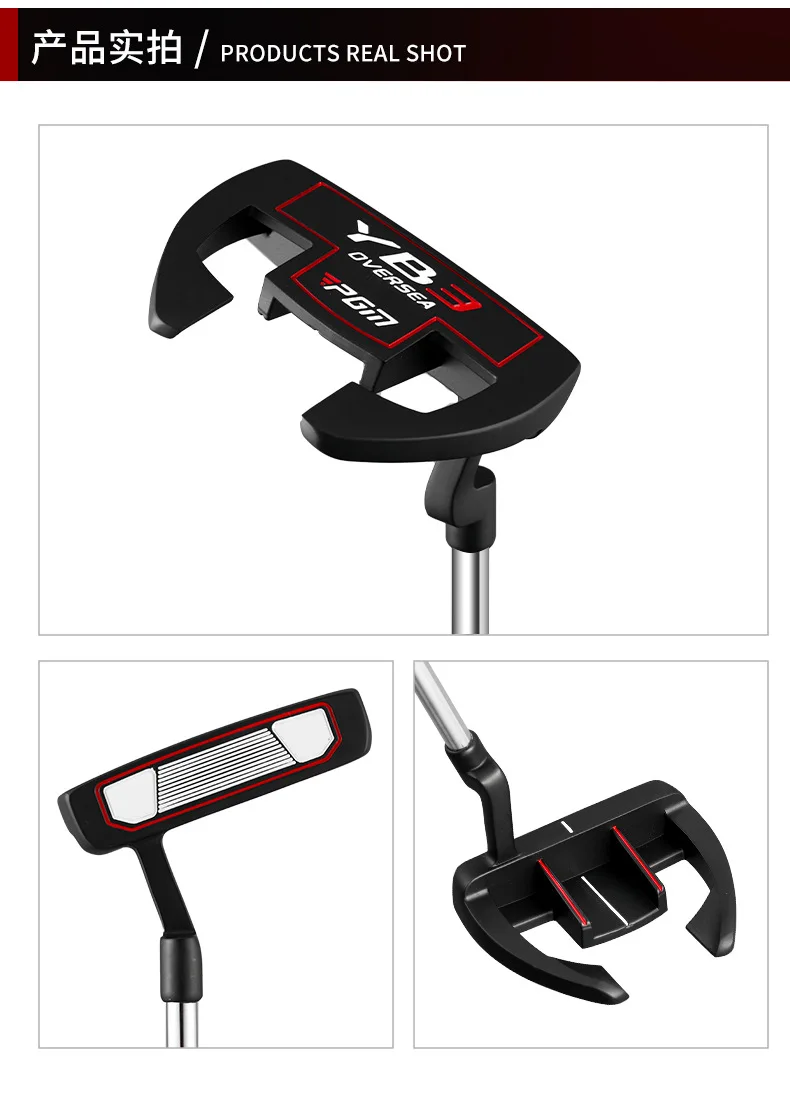 

PGM Men's Golf Putter Bull Horn with Aiming Line Practice Clubs TUG072