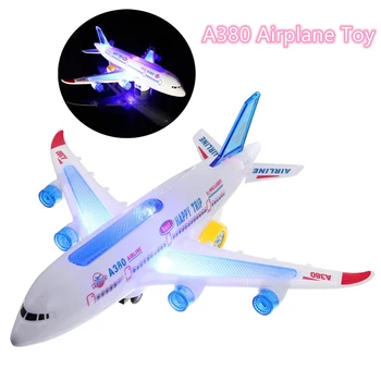 Kids Electronic Airplane Toy 1