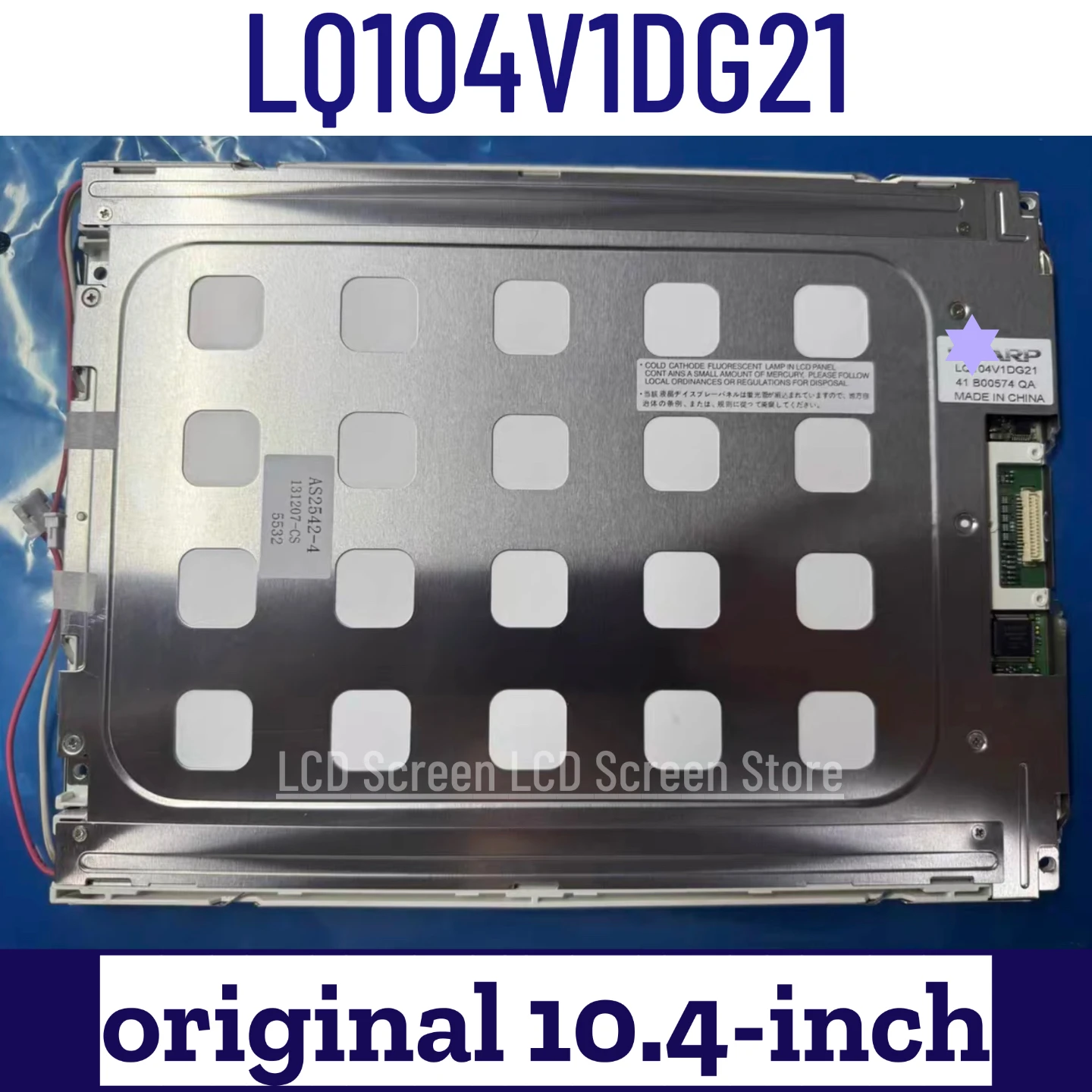 

Совершенно новый оригинальный 10,4-дюймовый ЖК-экран LQ104V1DG21 LQ121V1DG11