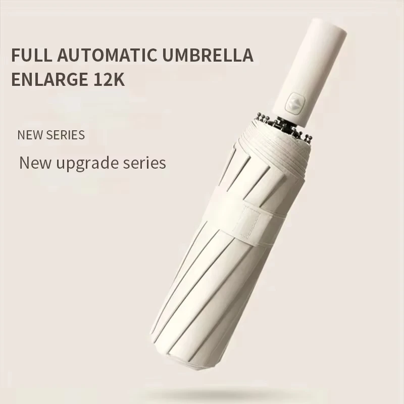 Lenovo 24 Bone Outdoor Automatic Umbrella Solid Color Light Collapsible Large Format Sunshade UV Protection Automatic Umbrella