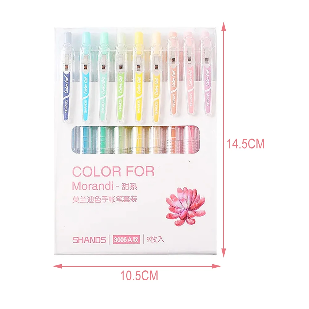 9PCS Morandi Color Press-Type Pen Set Simple Design Stationery Pen For School Office