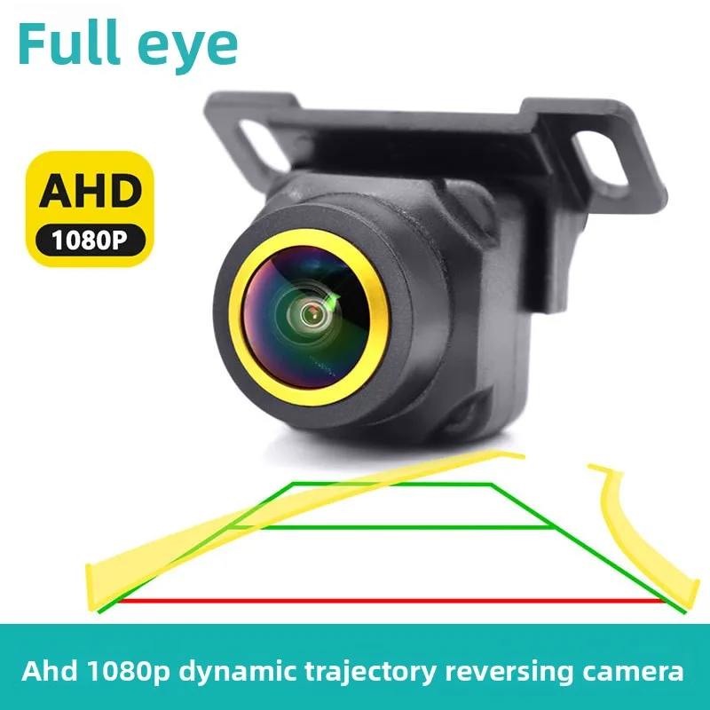 Universal AHD 720P 1080P Rear View Backup Camera for Car with Dynamic Parking Guidelines Fish Eye Lens HD Night Vision