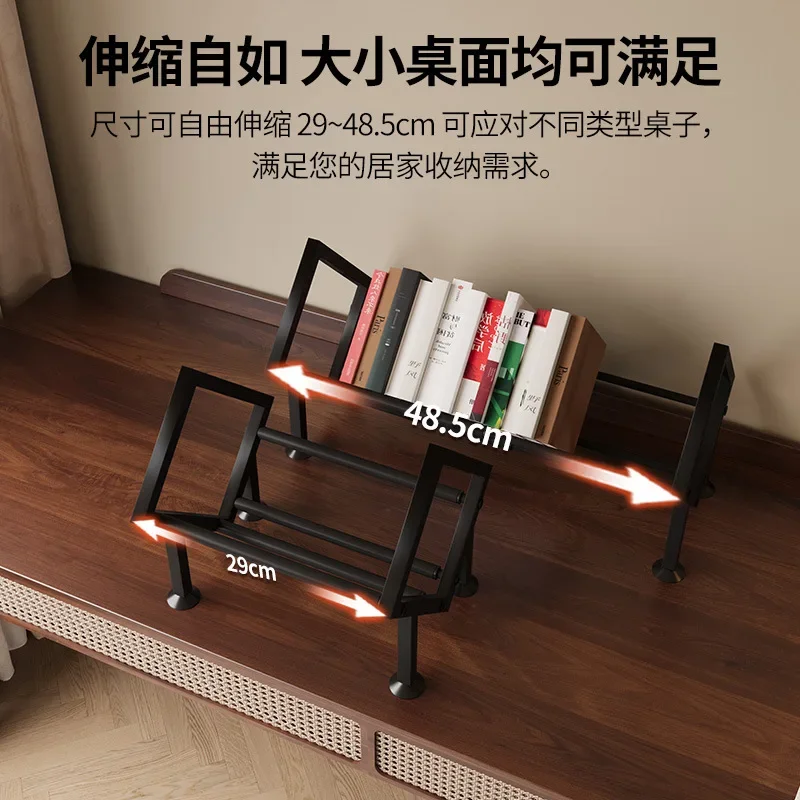 Desktop Small Retractable Bookshelf Office Study Sorting Storage Rack Student Dormitory Desk Holder