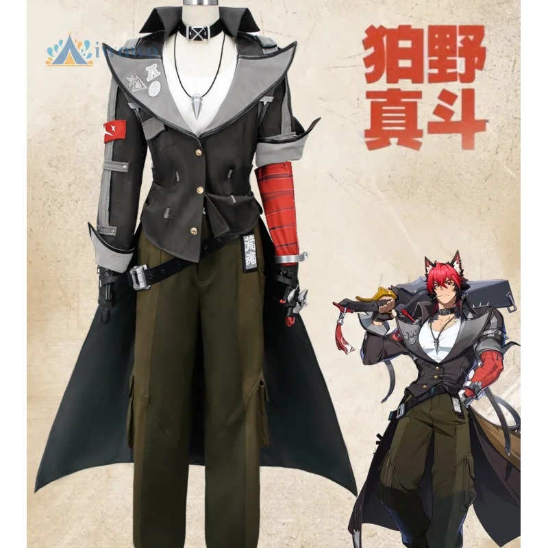 

Game Zenless Zone Zero Komano Manato Cosplay Costume Fancy Uniform Halloween Carnival Christmas Party Women Men Clothes New